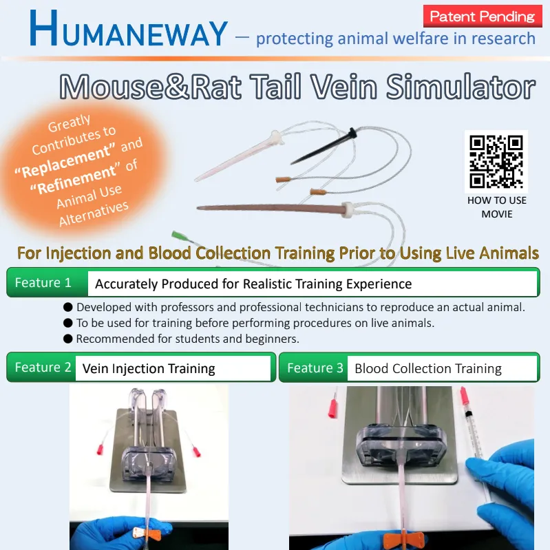 Humaneway Rodent Tail Vein Simulator